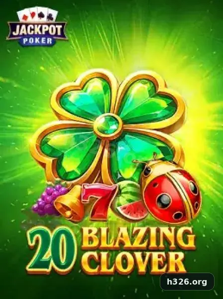 h326 visual 3